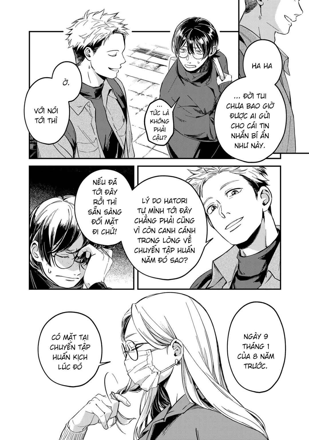 Chapter 1 - Page 18