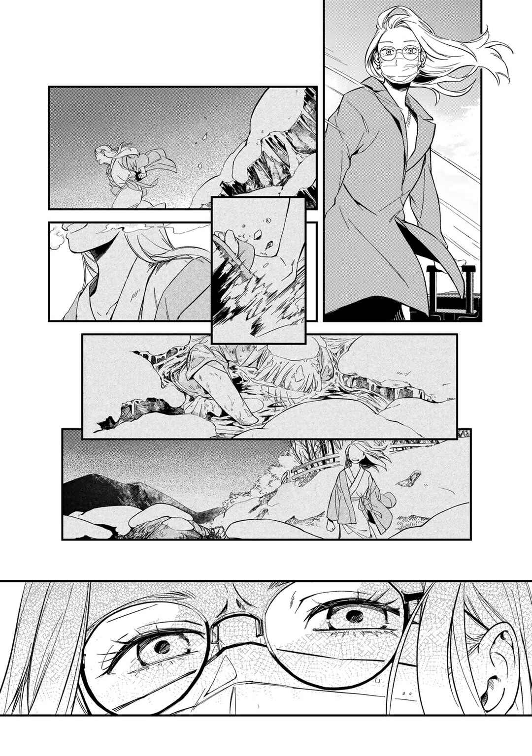 Chapter 1 - Page 25