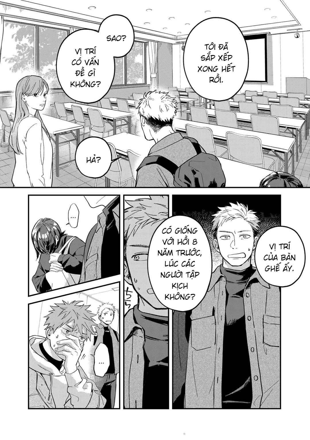 Chapter 1 - Page 33