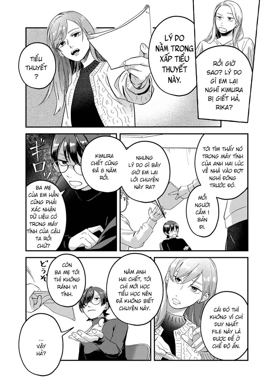 Chapter 1 - Page 38