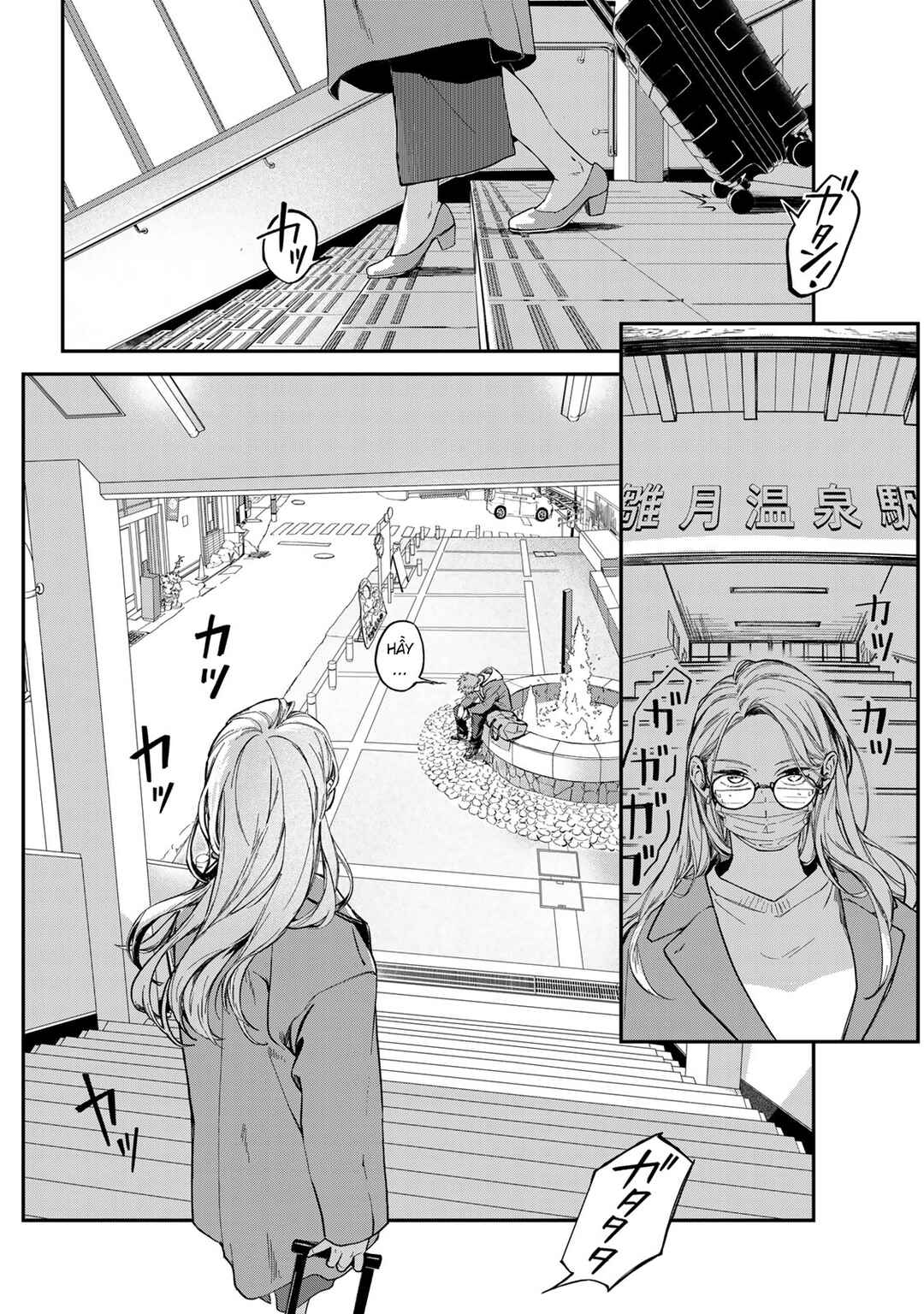 Chapter 1 - Page 4