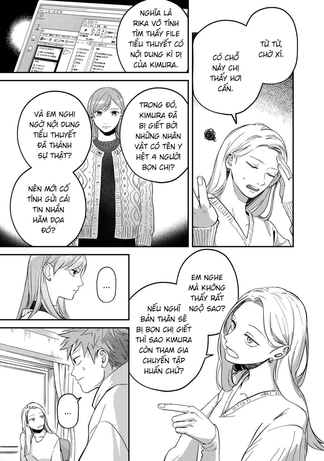 Chapter 1 - Page 41