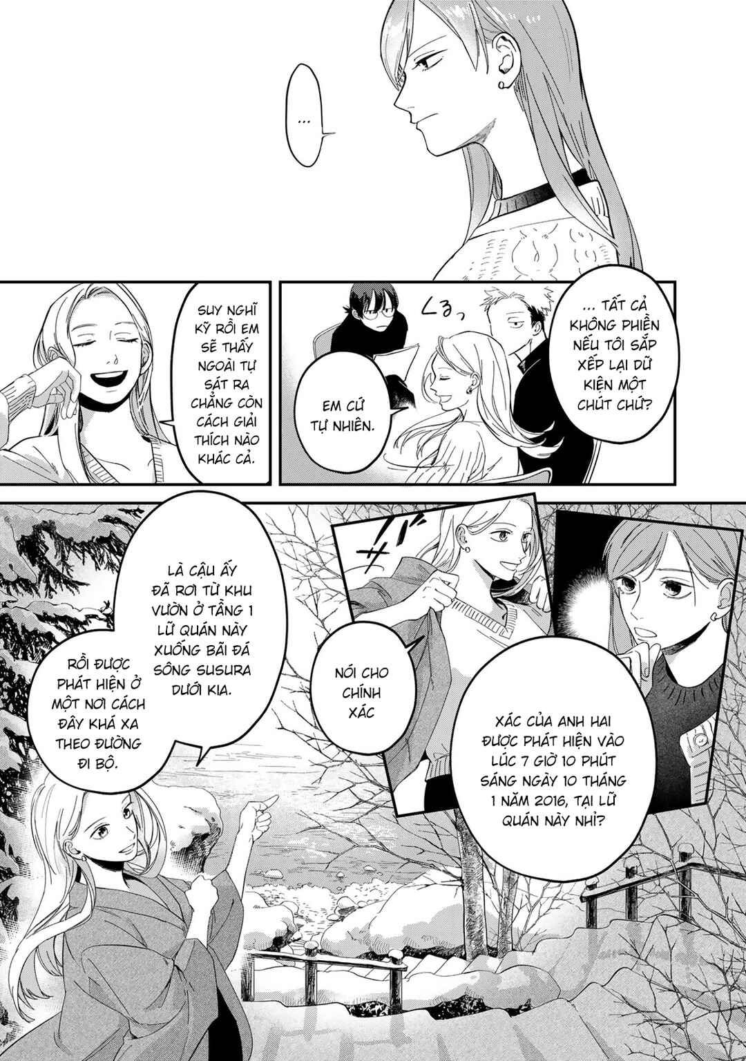 Chapter 1 - Page 43