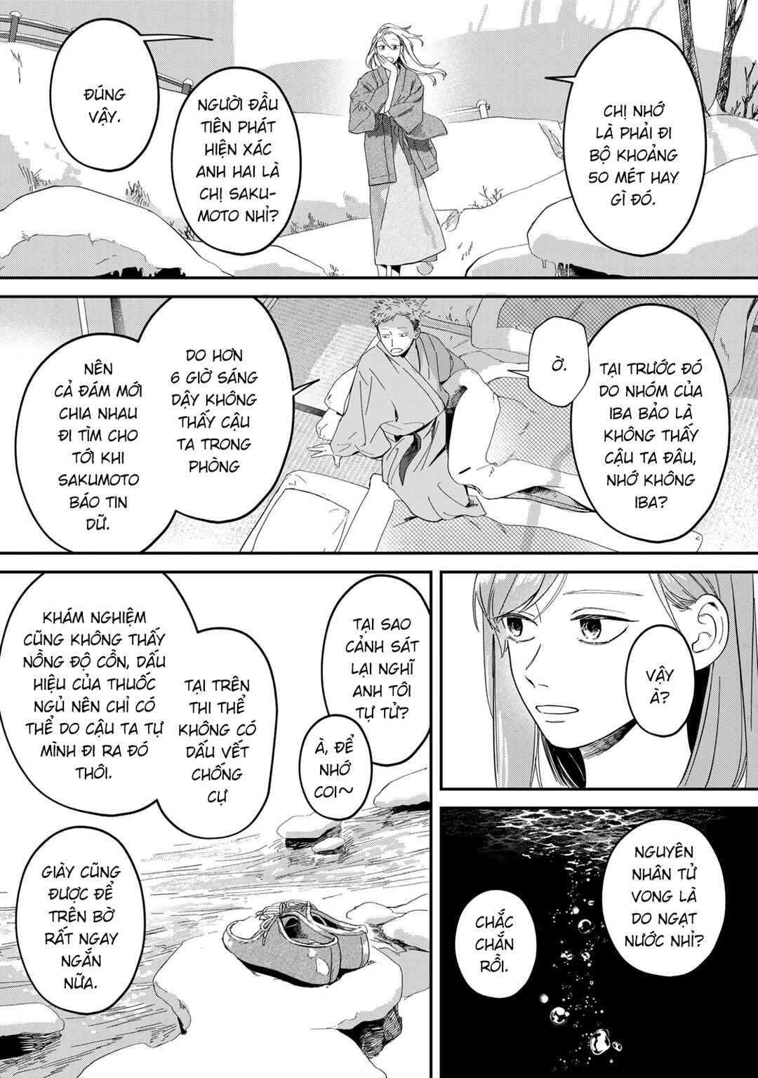 Chapter 1 - Page 44