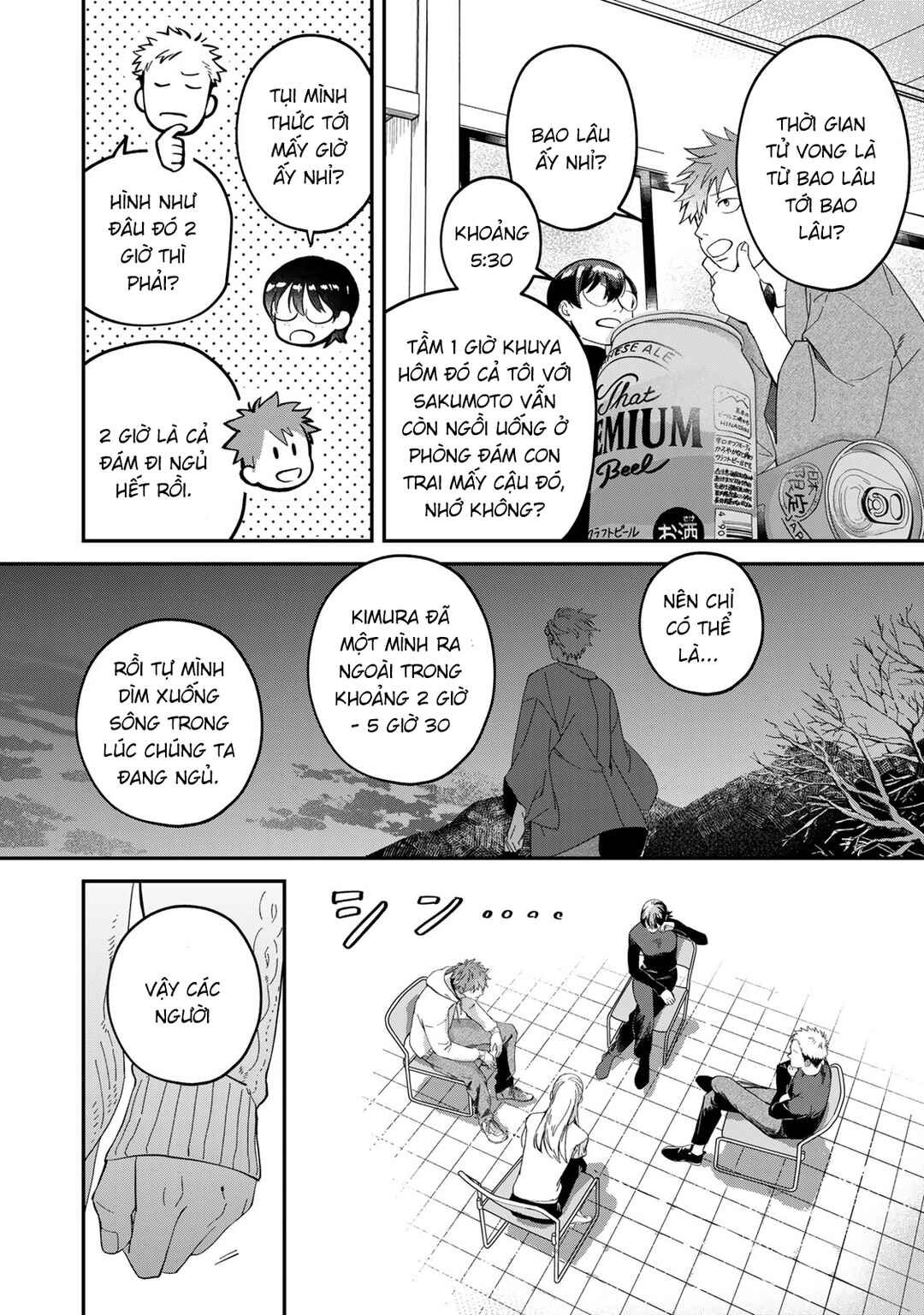 Chapter 1 - Page 45
