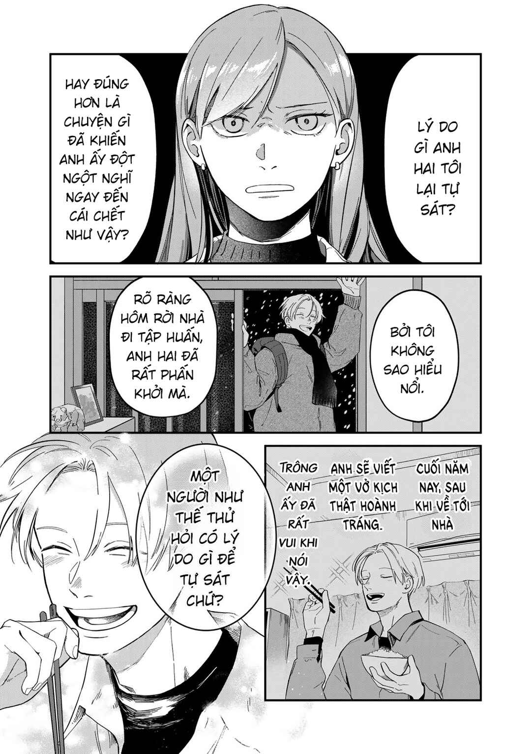 Chapter 1 - Page 46