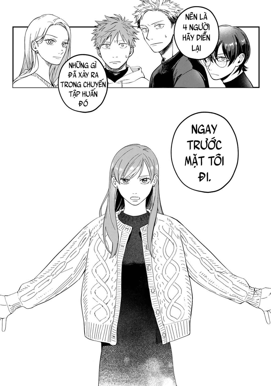 Chapter 1 - Page 48
