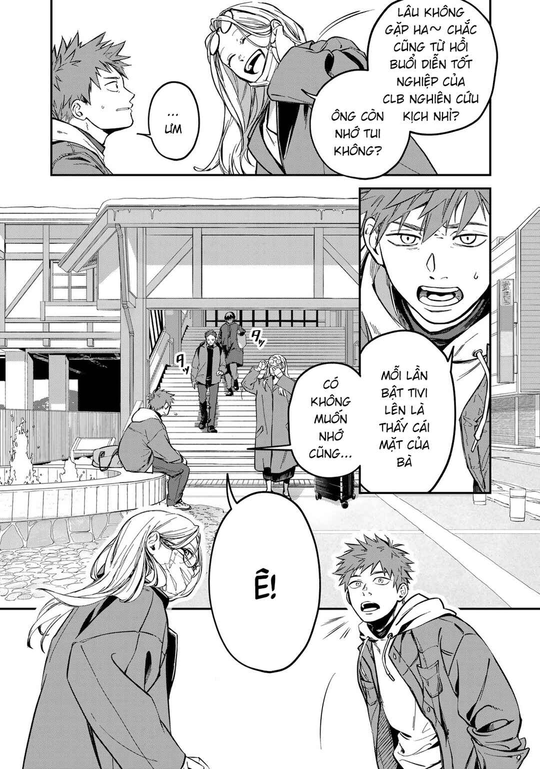 Chapter 1 - Page 6