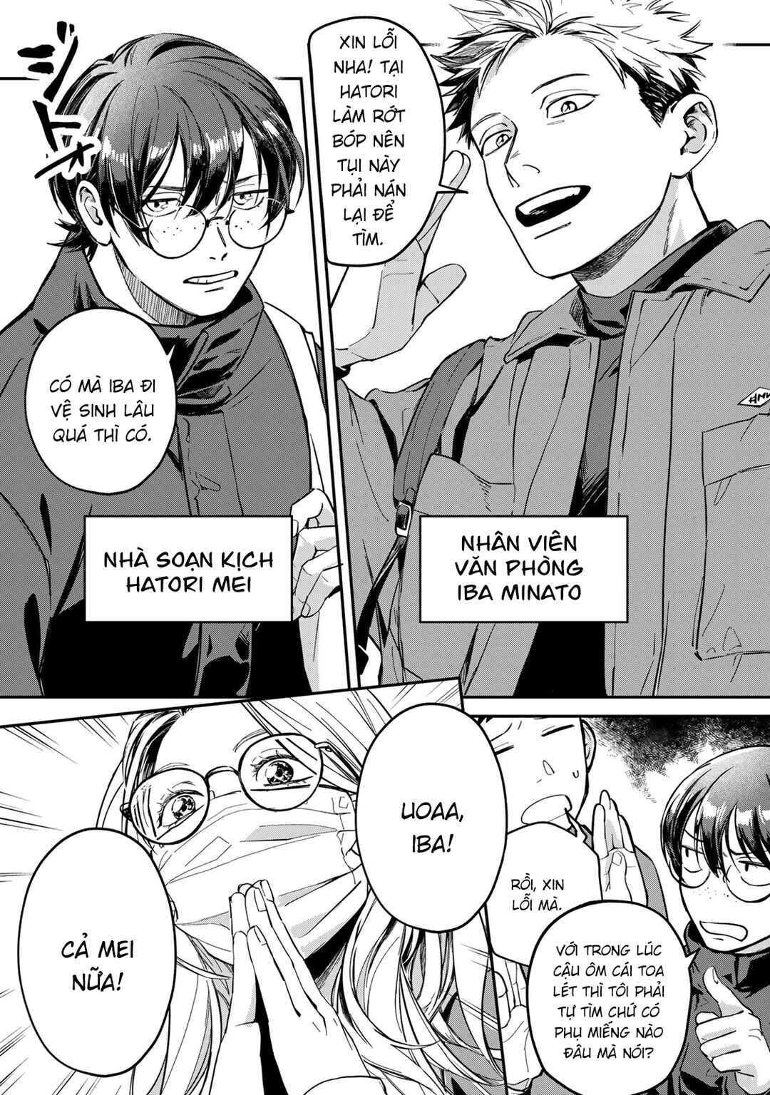 Chapter 1 - Page 8