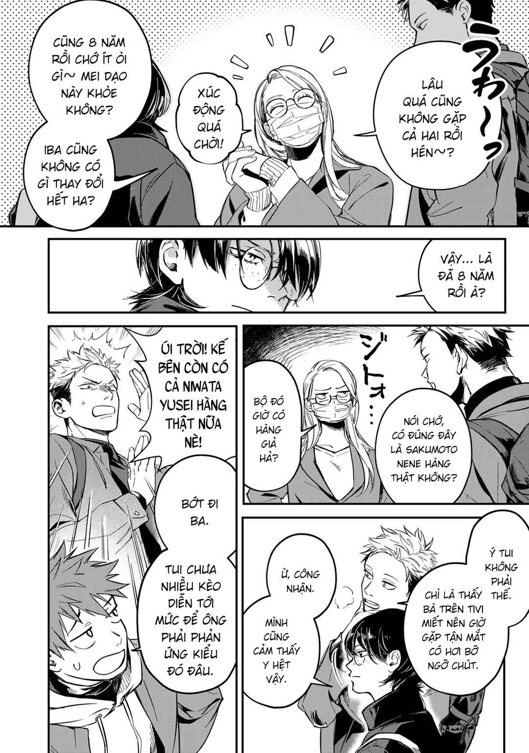 Chapter 1 - Page 9
