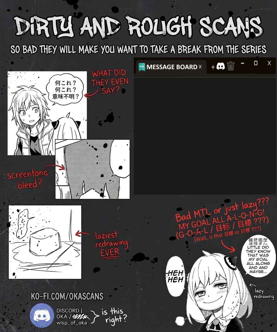 Chapter 12 - Page 1