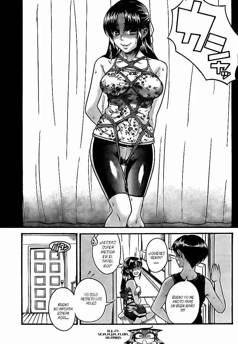 Chapter 146 - Page 17