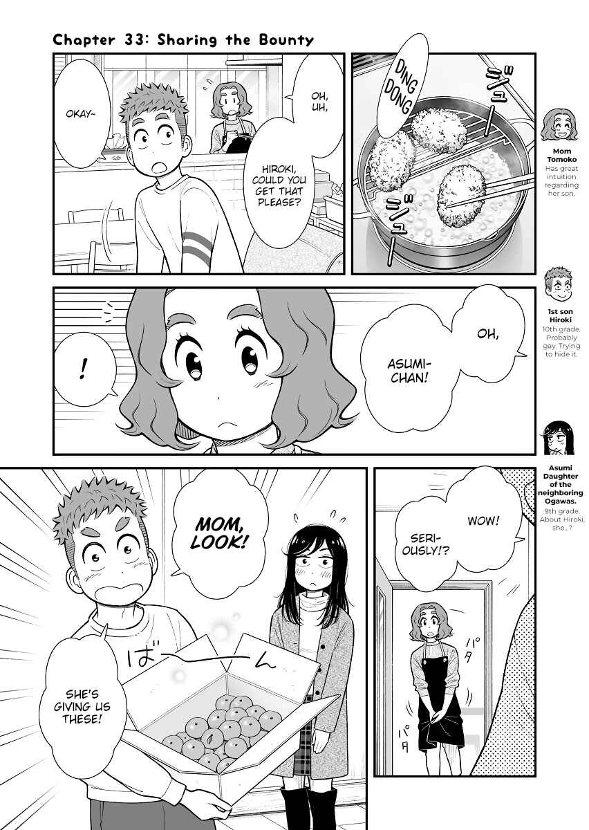 Chapter 33 - Page 1