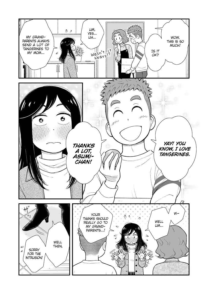 Chapter 33 - Page 2