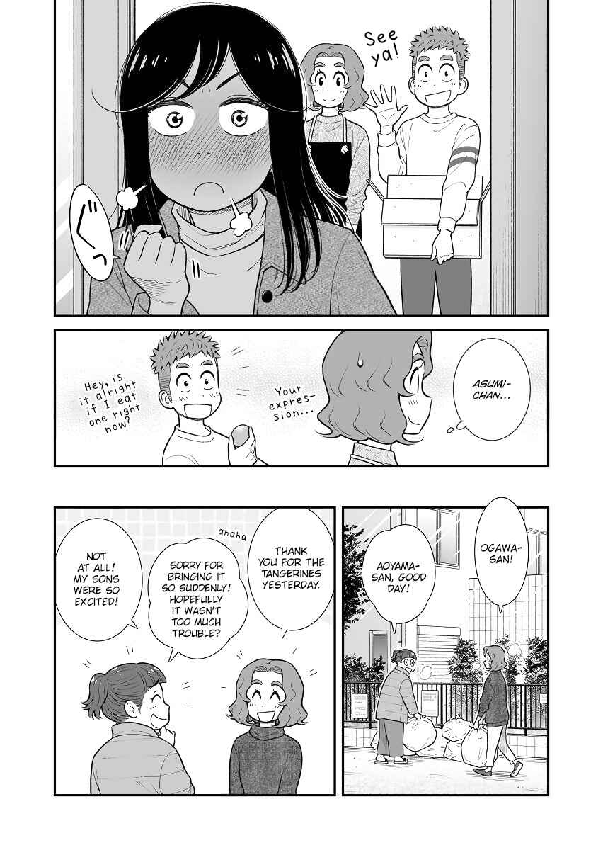 Chapter 33 - Page 3