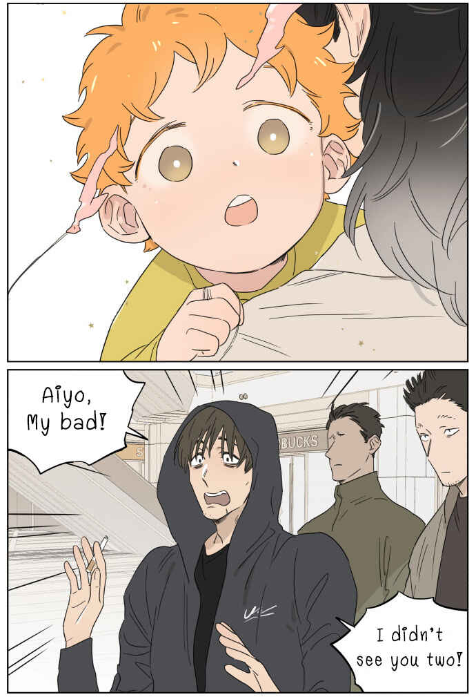 Chapter 66 - Page 3