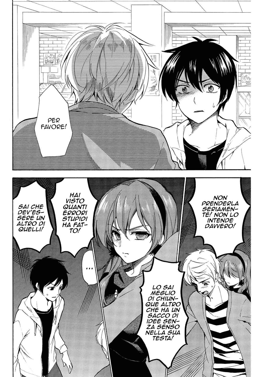 Chapter 46 - Page 26
