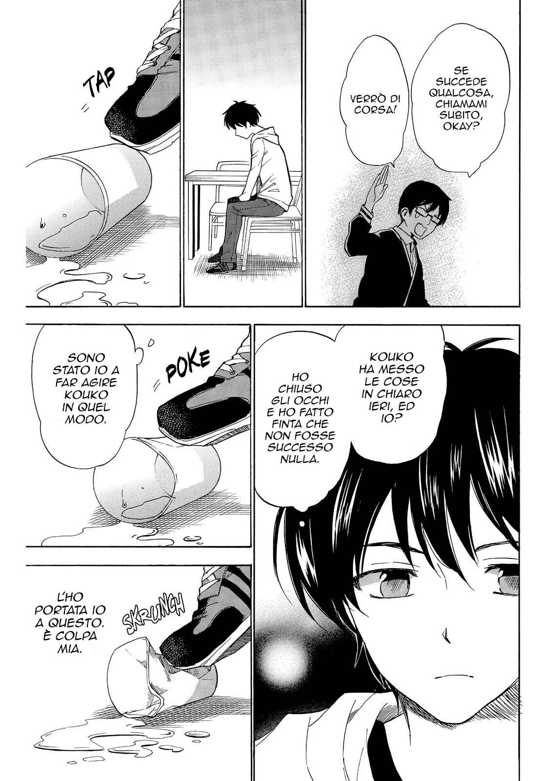 Chapter 46 - Page 33