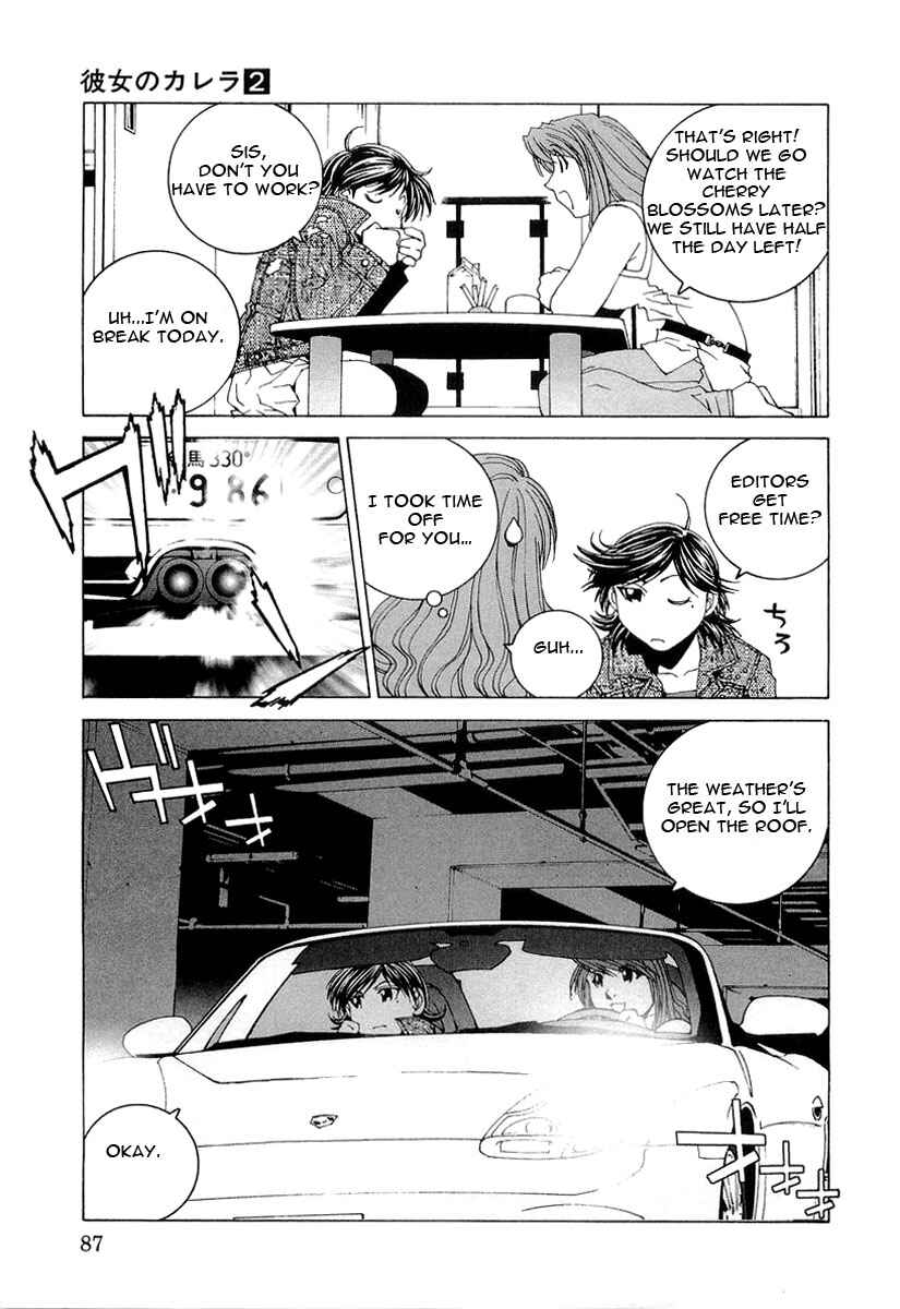 Chapter 15 - Page 5