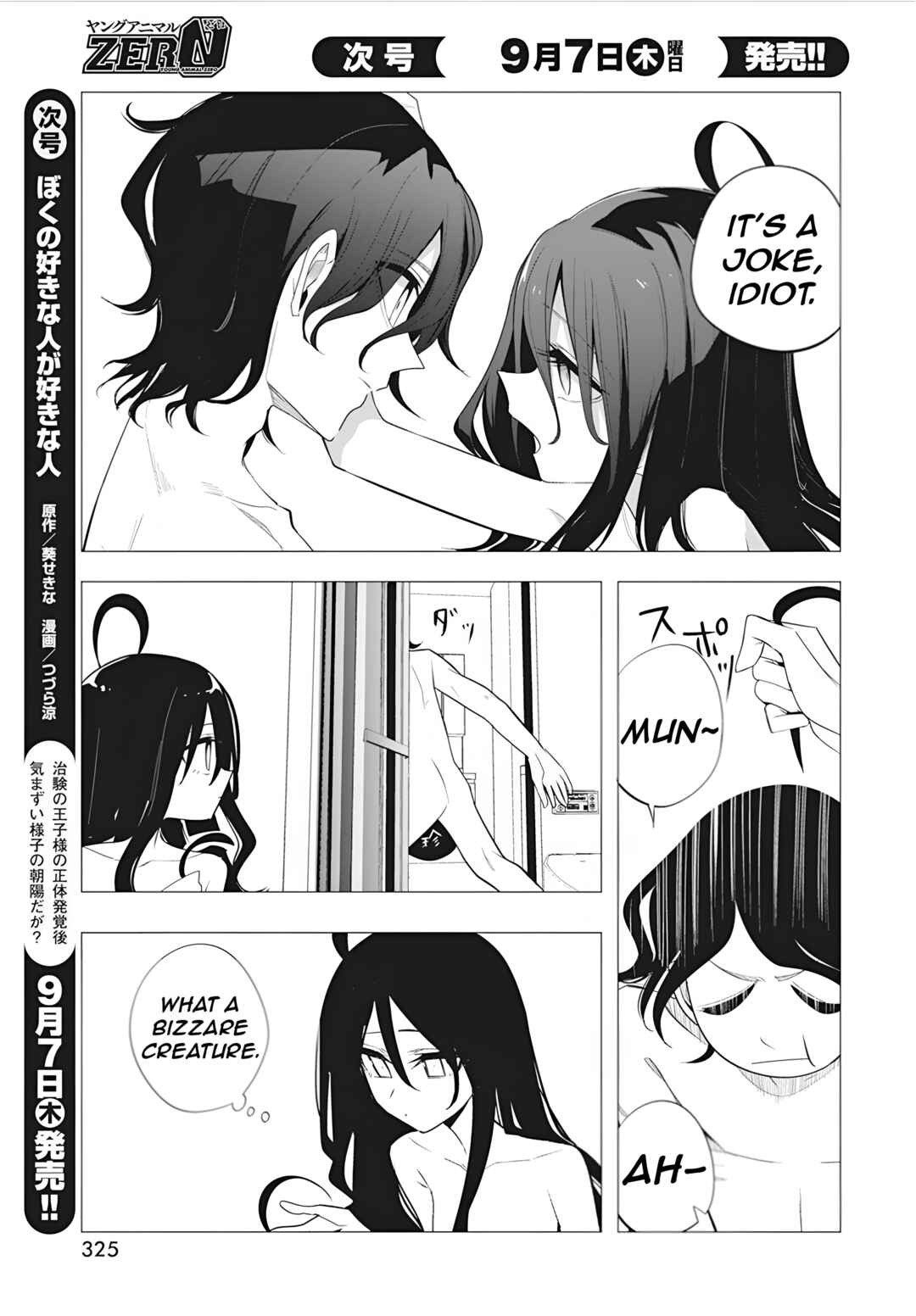 Chapter 38 - Page 15