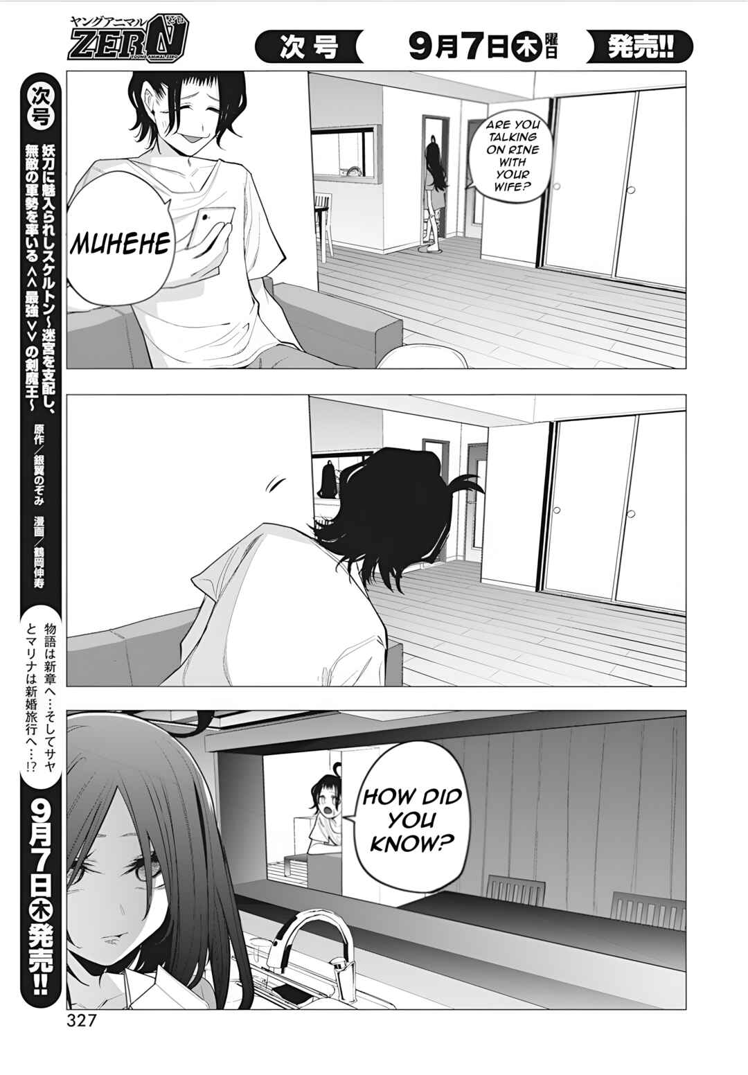 Chapter 38 - Page 17