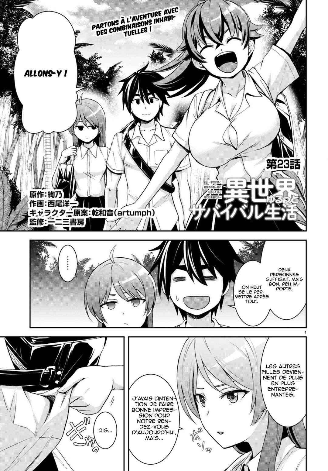 Chapter 23 - Page 2