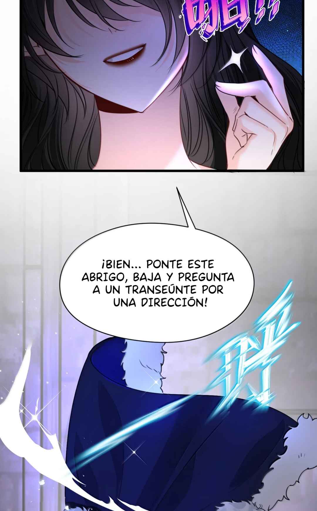 Chapter 81 - Page 11