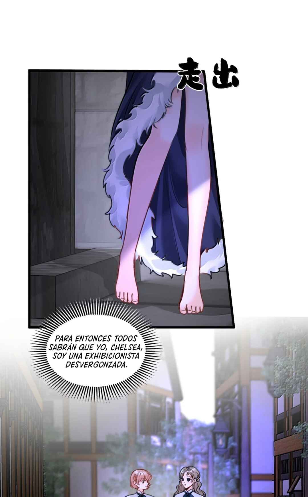 Chapter 81 - Page 15