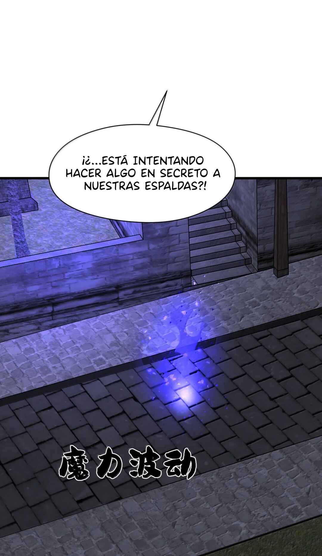 Chapter 81 - Page 28