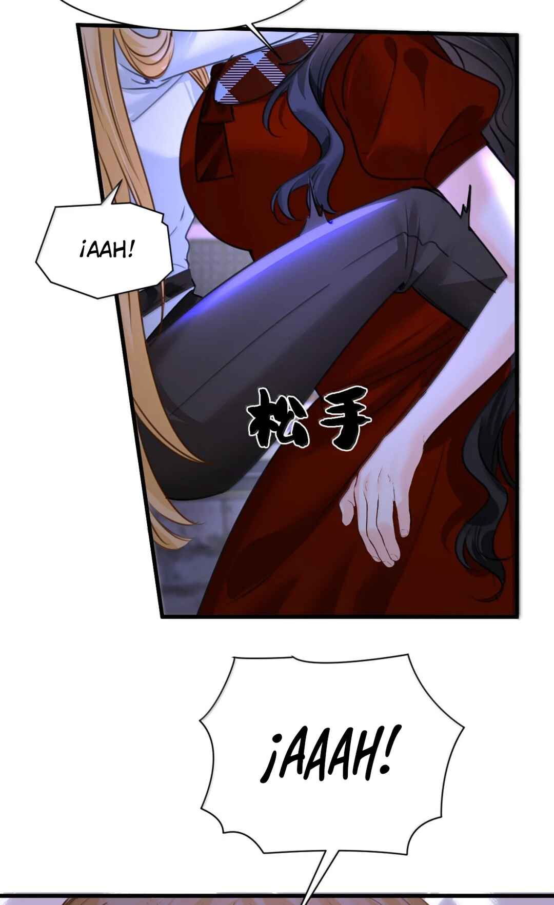 Chapter 81 - Page 6