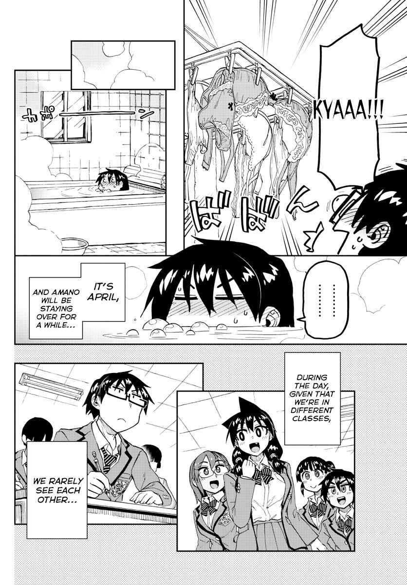 Chapter 216 - Page 4