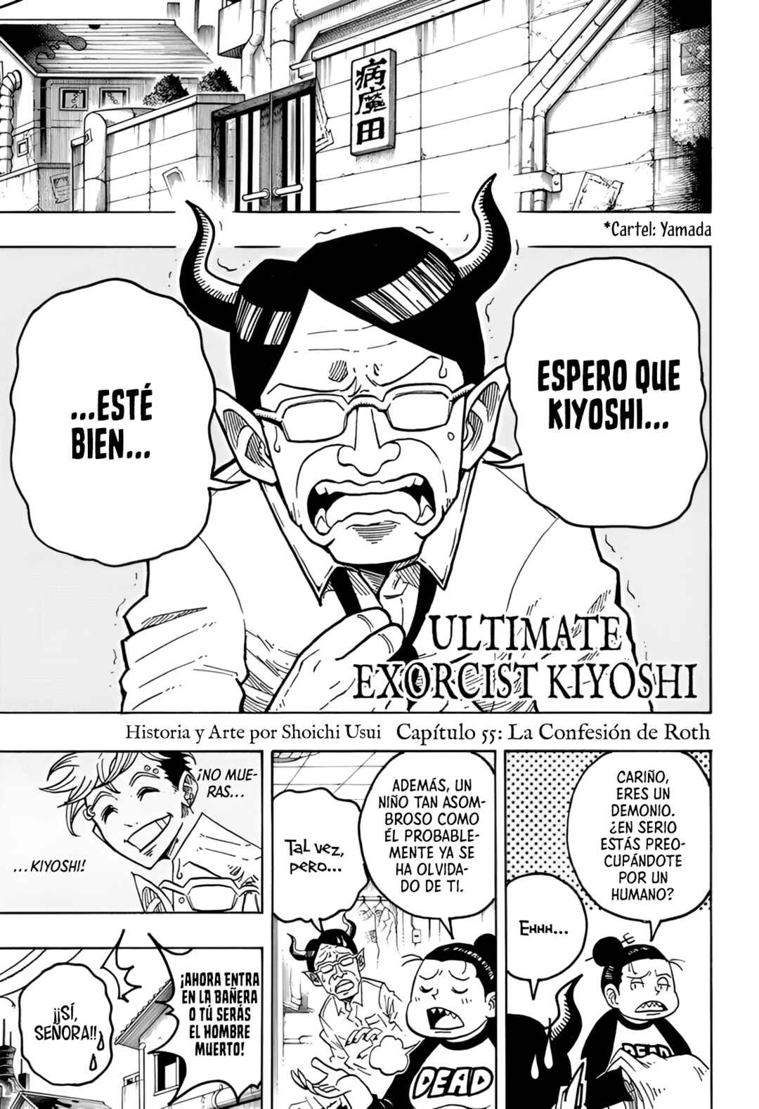 Chapter 55 - Page 2