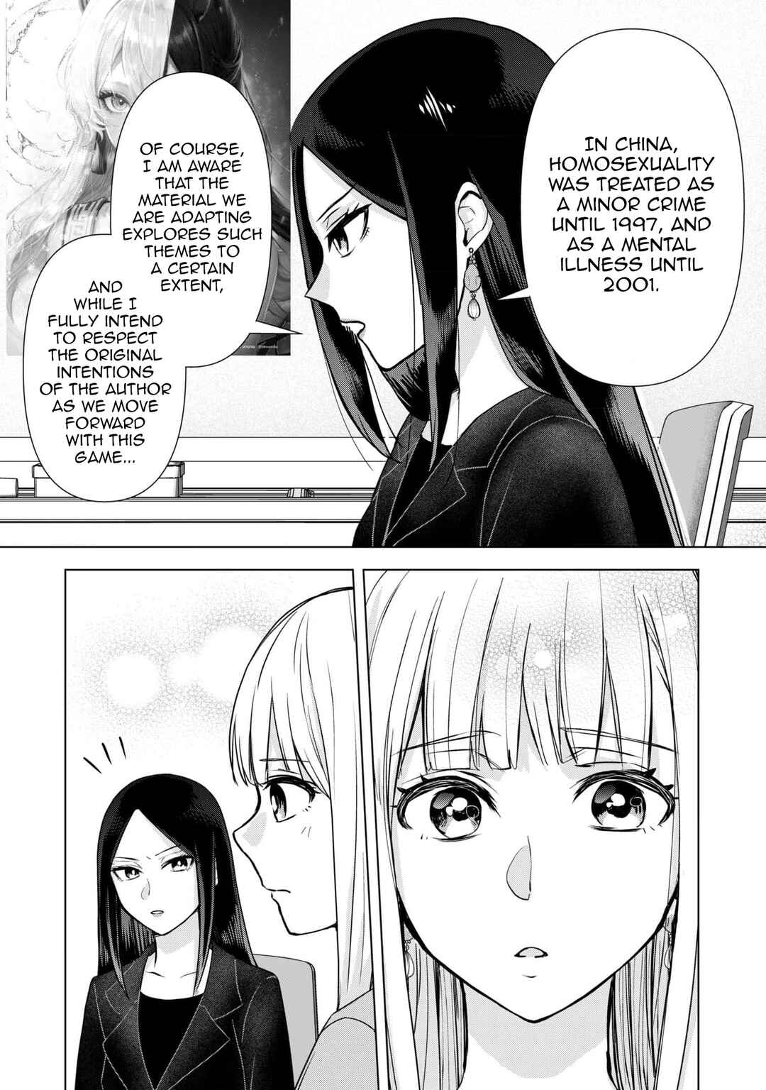 Chapter 7 - Page 6