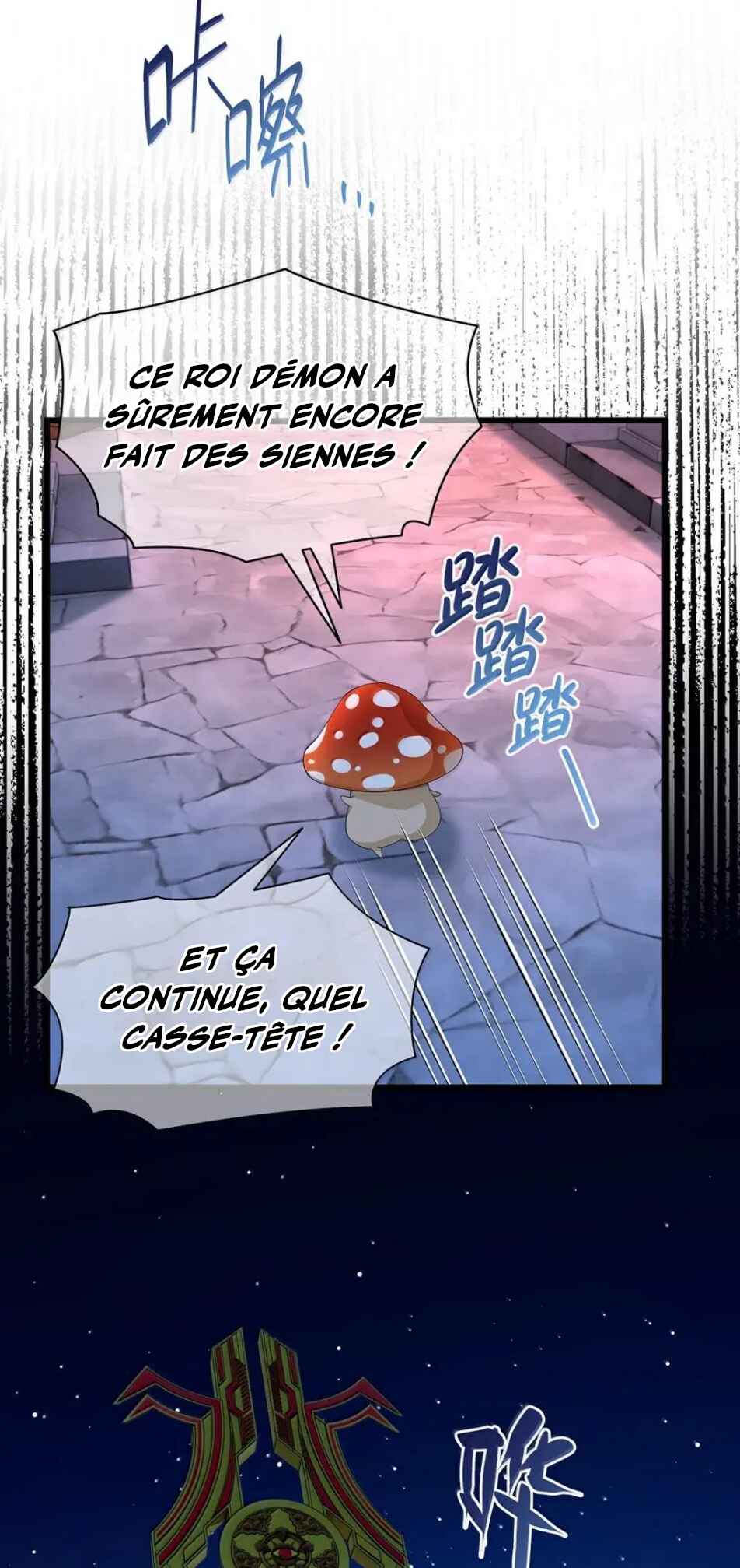 Chapter 61 - Page 23