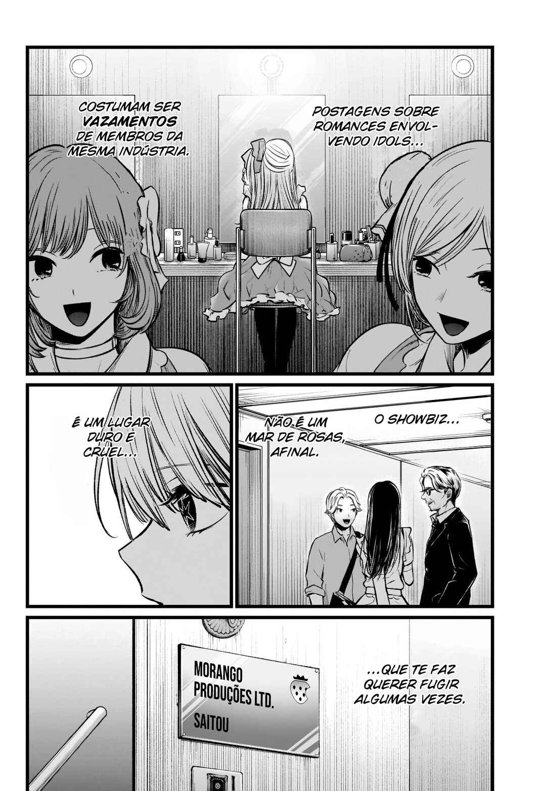 Chapter 102 - Page 7