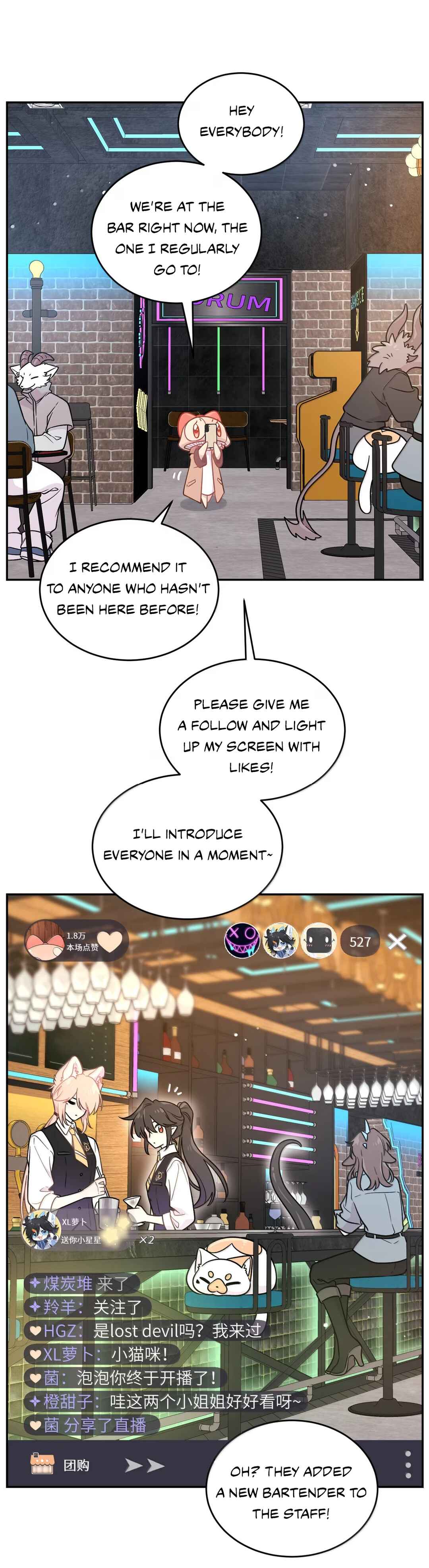 Chapter 223.4 - Page 14
