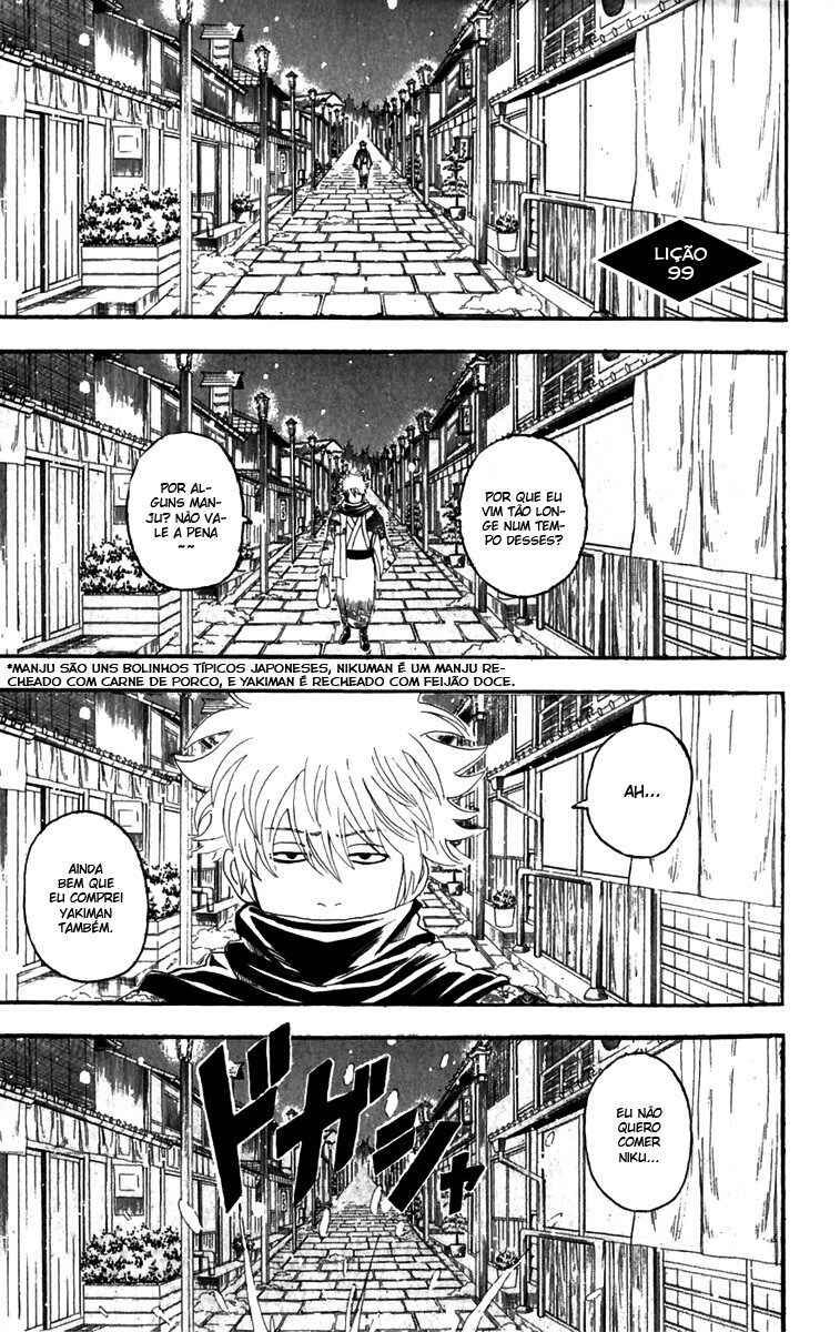 Chapter 99 - Page 1