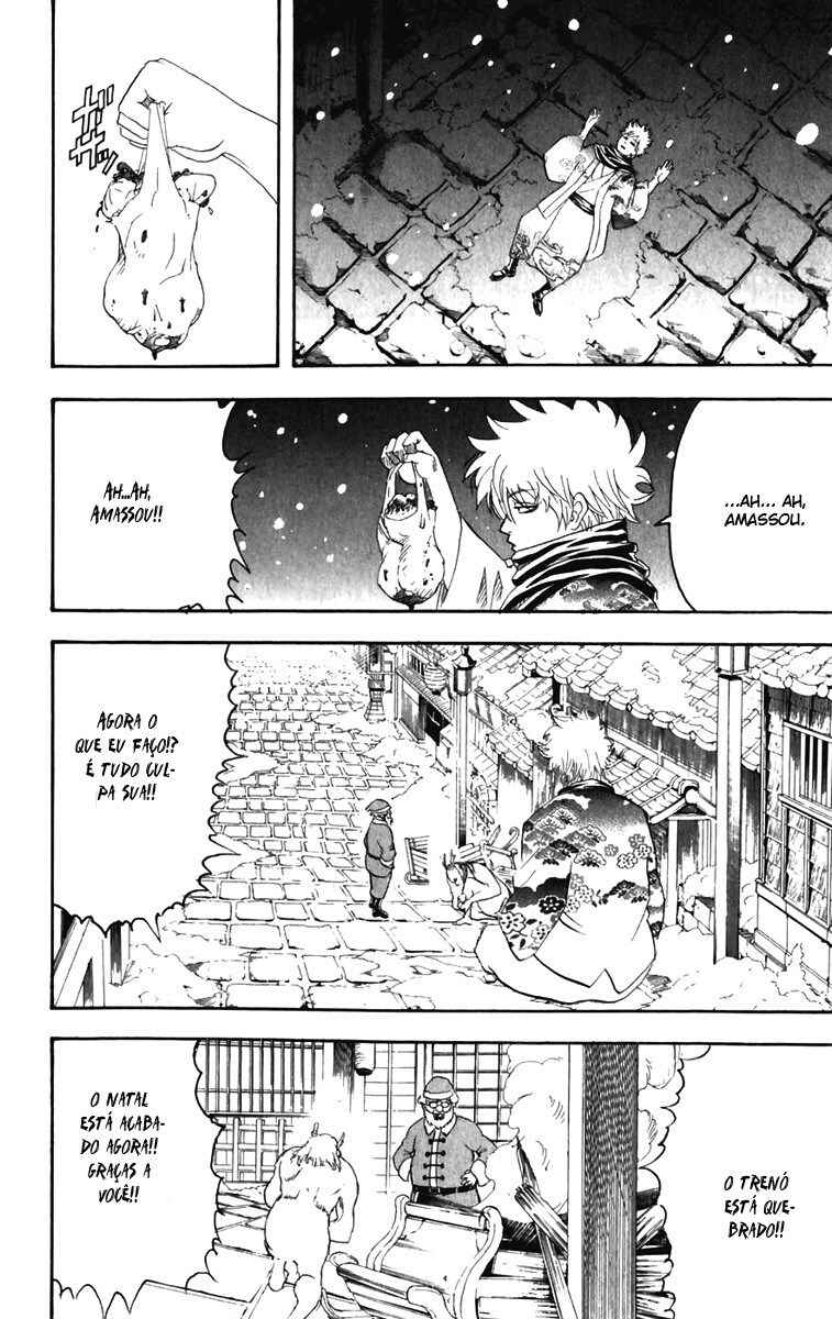 Chapter 99 - Page 2