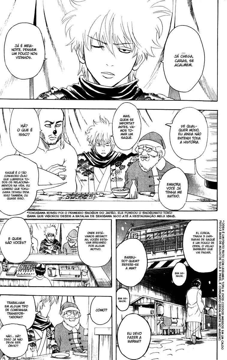 Chapter 99 - Page 5