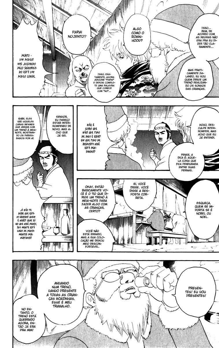 Chapter 99 - Page 6