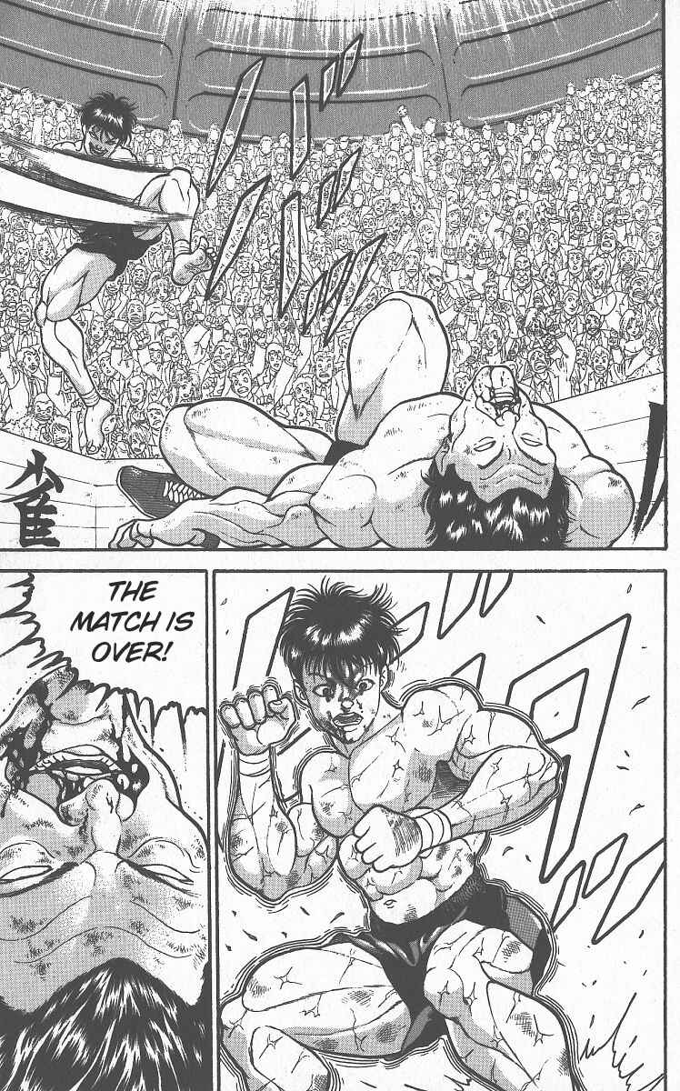 Chapter 290 - Page 4