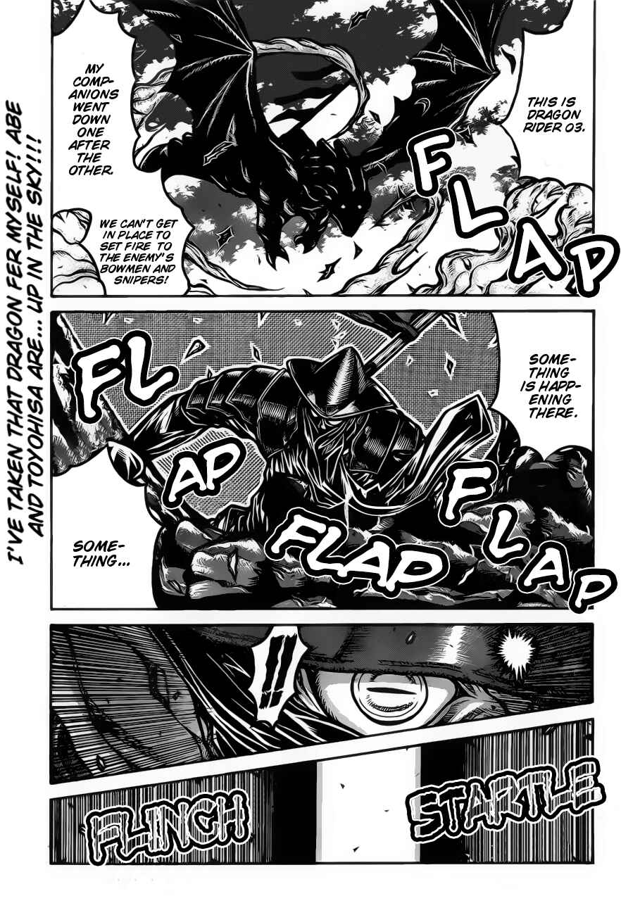 Chapter 67 - Page 3