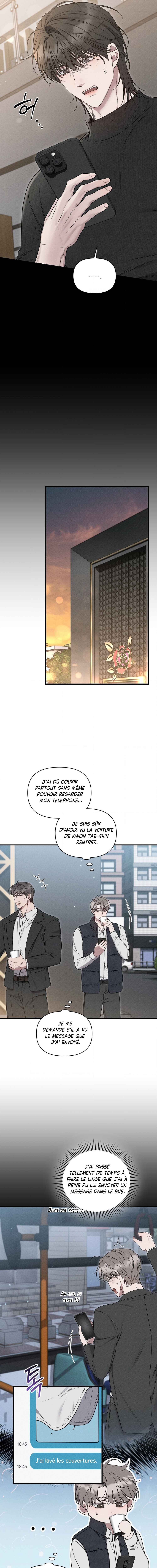 Chapter 7 - Page 11