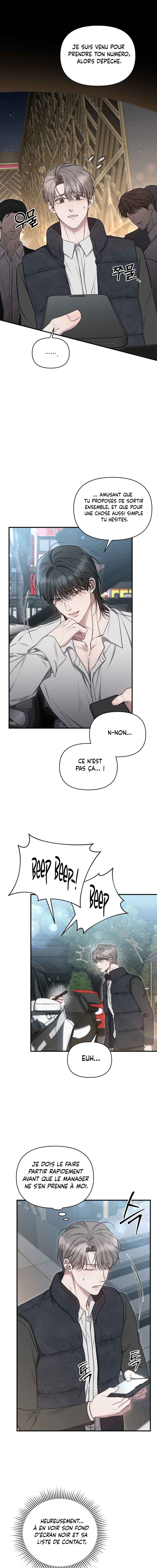 Chapter 7 - Page 2