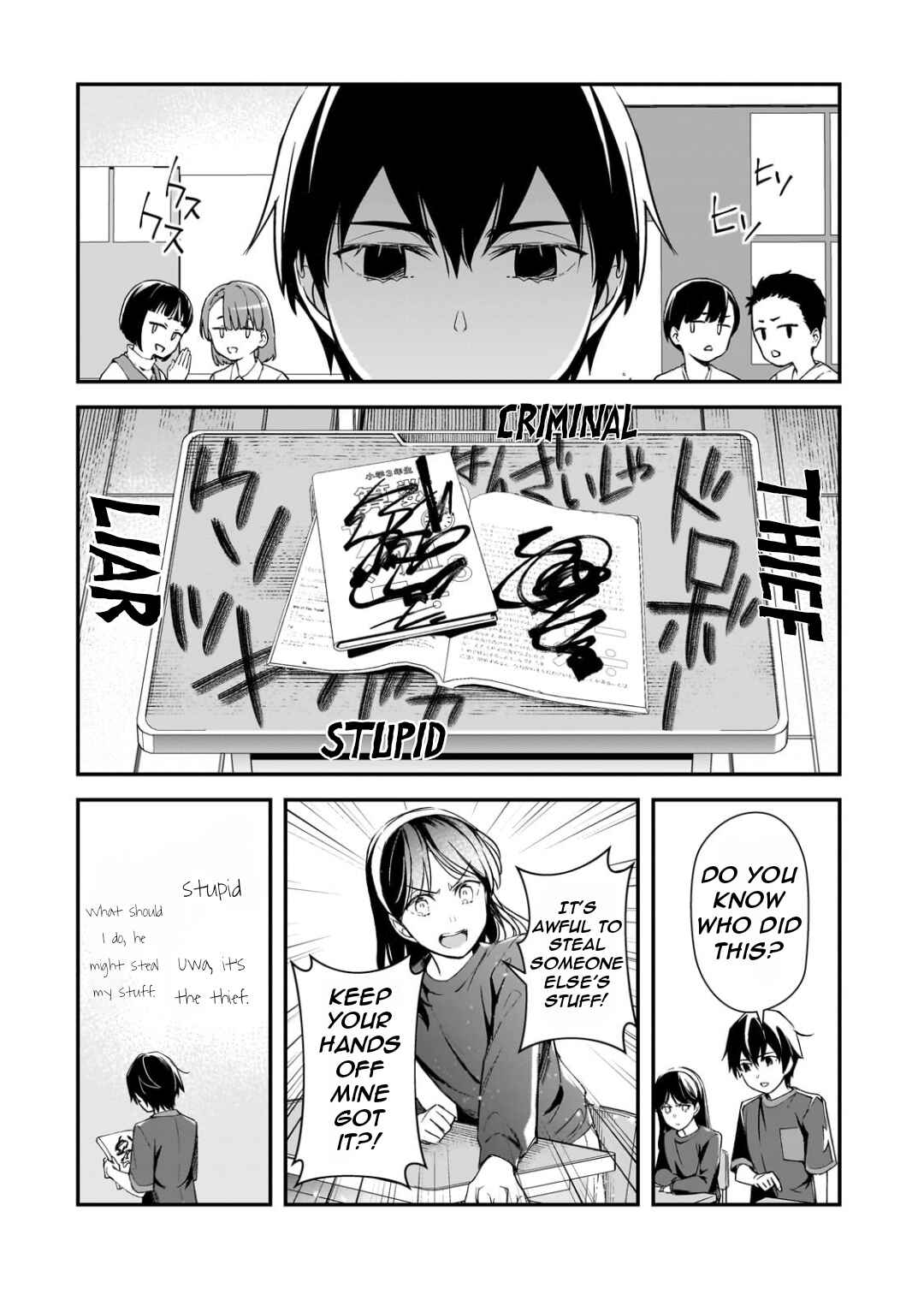 Chapter 25.2 - Page 4