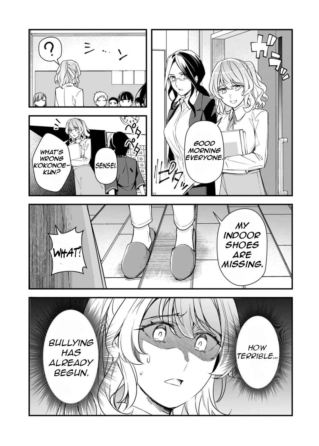 Chapter 25.2 - Page 5