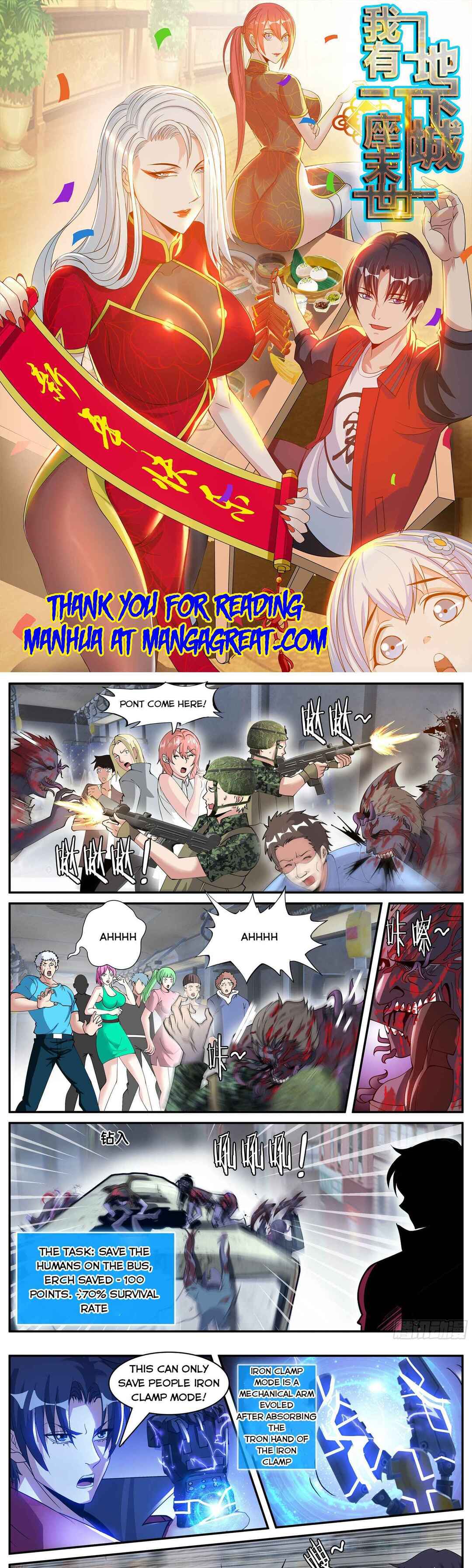 Chapter 52 - Page 1