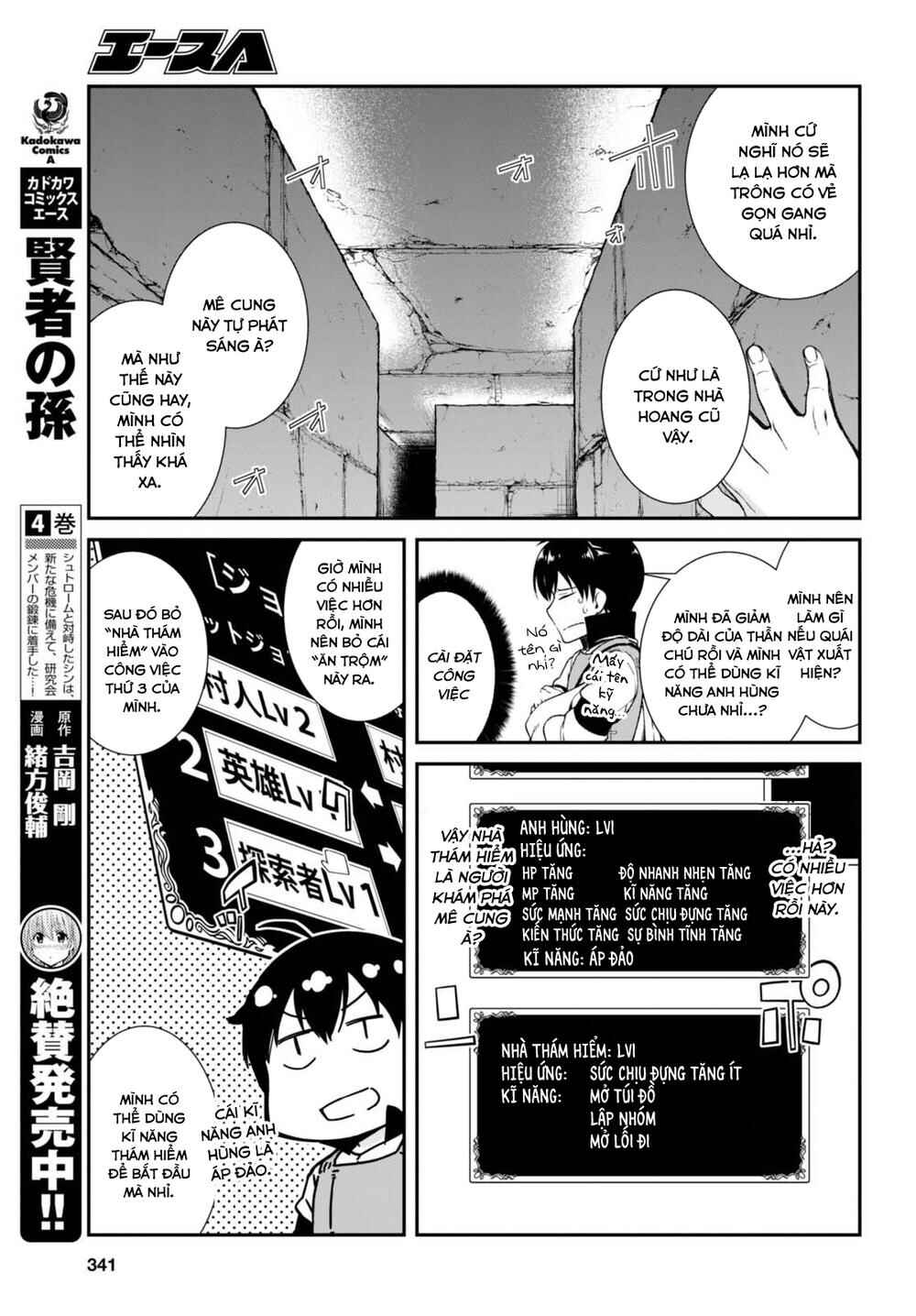 Chapter 5 - Page 6