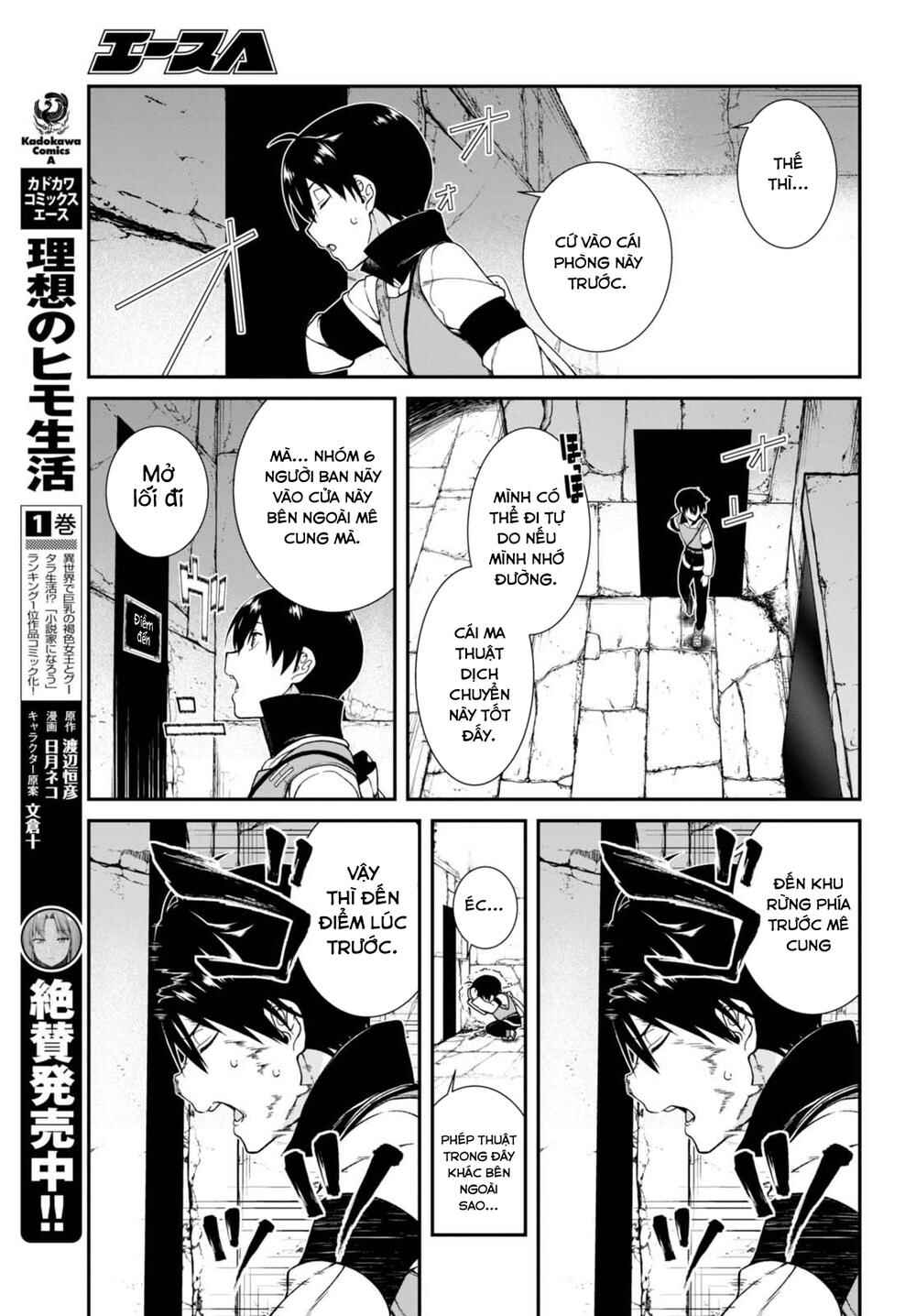 Chapter 5 - Page 8