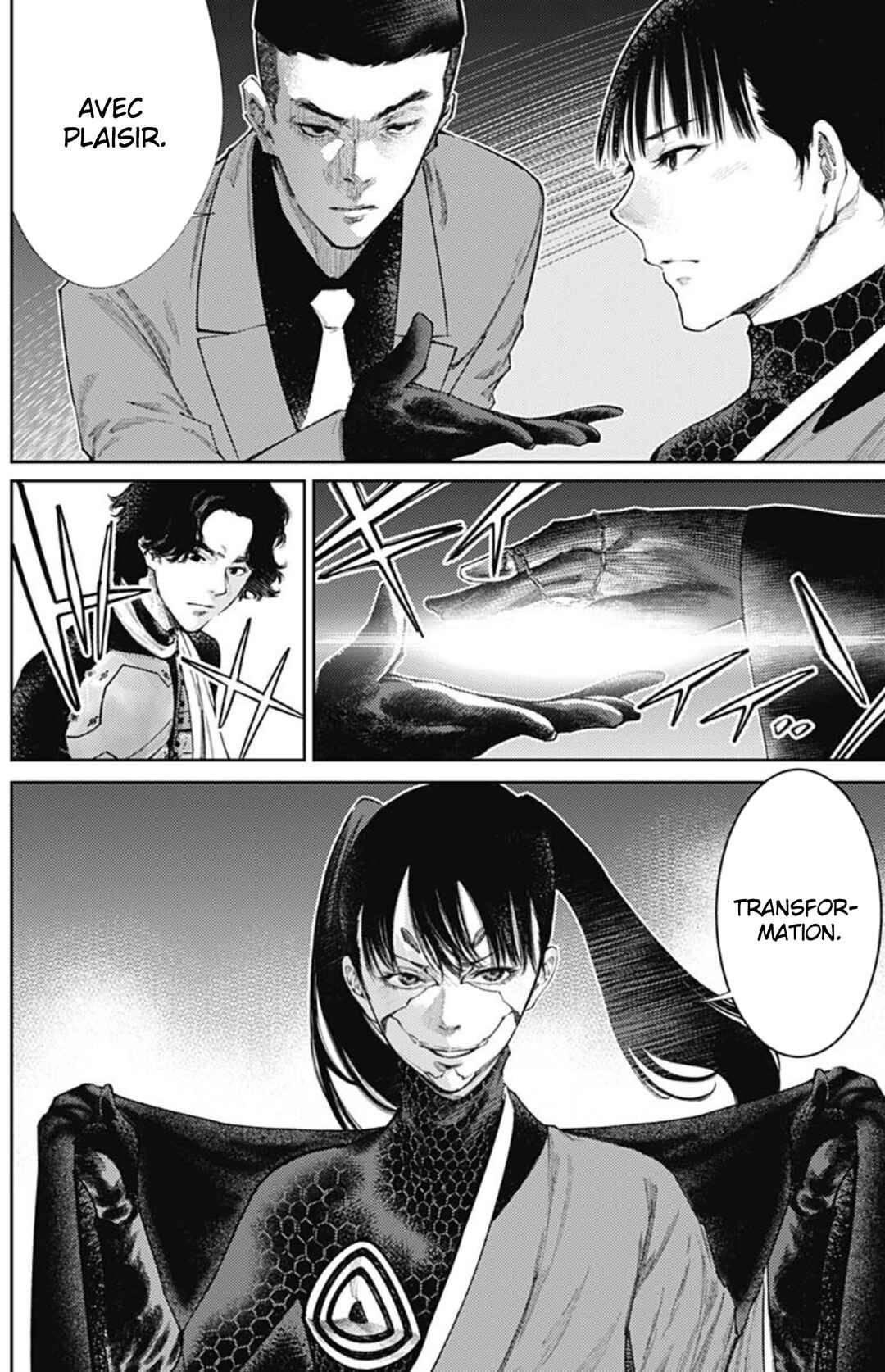 Chapter 73 - Page 3